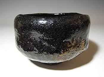 Amazon.co.jp: 十一代 永楽善五郎（保全）黒楽茶碗「軽舟」善